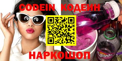 не бодяженный Пенза