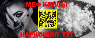 амфетамин Первоуральск