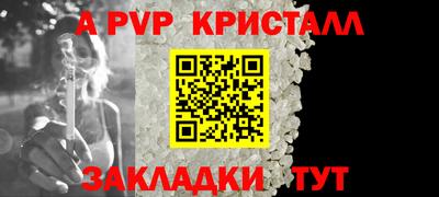 амфетамин Первоуральск