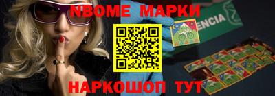 амфетамин Первоуральск