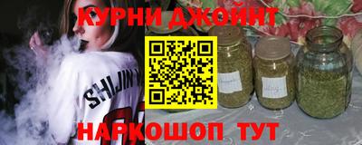амфетамин Первоуральск