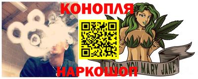 метадон Пушкино