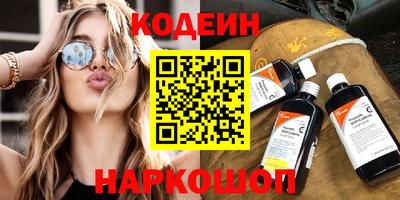 не бодяженный Пенза