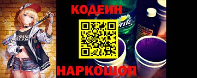 не бодяженный Пенза