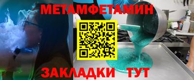 не бодяженный Пенза