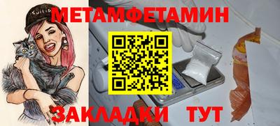 не бодяженный Пенза