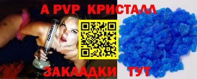 не бодяженный Пенза