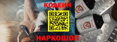 гашиш Партизанск