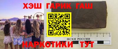 амфетамин Первоуральск