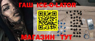 2c-b Пугачёв
