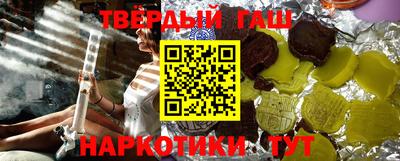 амфетамин Первоуральск