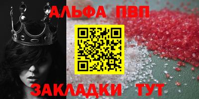 амфетамин Первоуральск