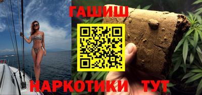 метадон Пушкино