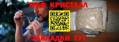 не бодяженный Пенза