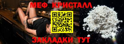 не бодяженный Пенза
