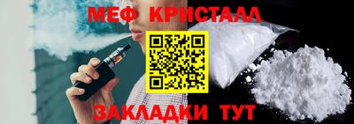 амфетамин Первоуральск