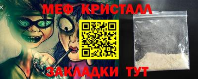 амфетамин Первоуральск