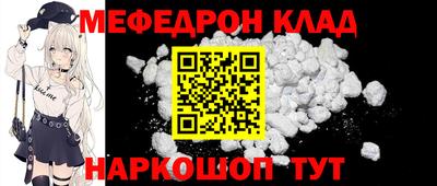гашиш Партизанск