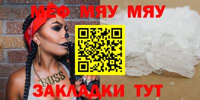 не бодяженный Пенза
