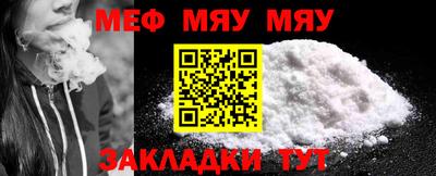 метадон Пушкино
