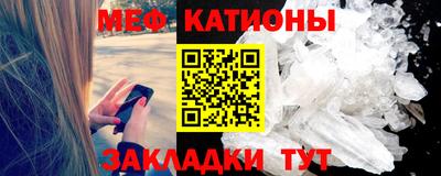 амфетамин Первоуральск